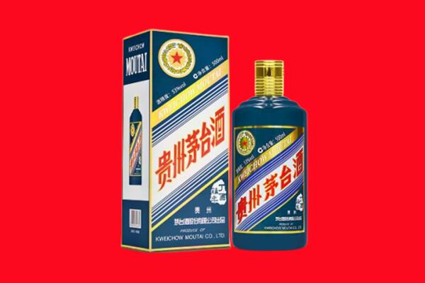 抚顺回收虎茅