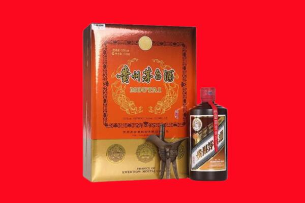 抚顺回收30年茅台